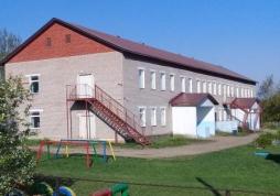 Детский сад
